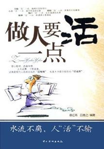 倾世狂妃，腹黑王爷别惹我