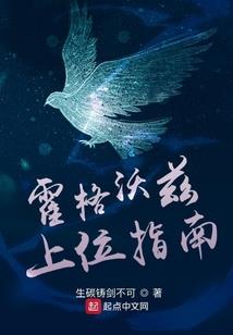 一个人的山