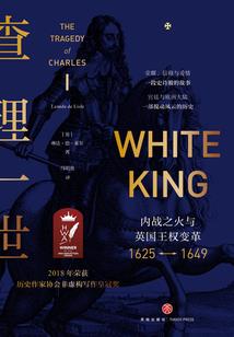 绝世宠医：邪帝太腹黑