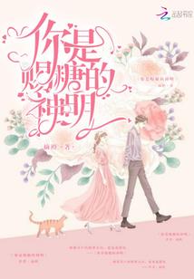 次元旅