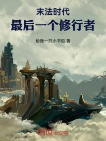 因为年轻
