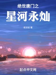 刀武之锋