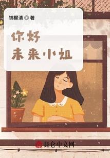 异世魔兽君王
