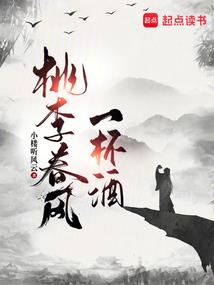我看小说那些年