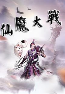 无双女匪