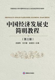 永开不败的玫瑰