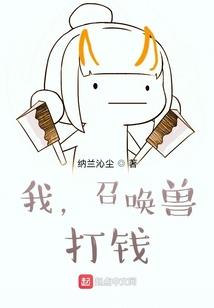 在原地忘掉你