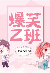 猫给兔子讲的爱情故事