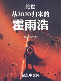 长安之铸剑