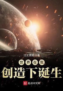 天之臂