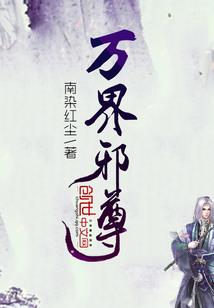 纵生之念