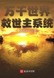 又见紫霞
