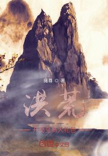 玉碑记