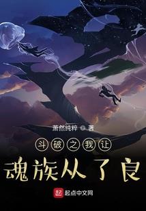 折剑无双