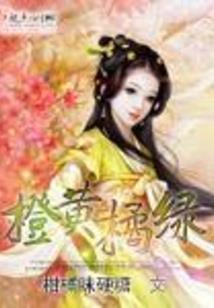 亡灵之主死神归来