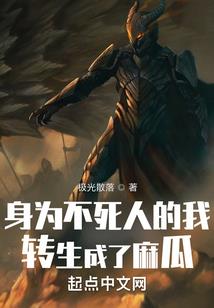 摄政王的冷毒囚妃