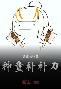 榆木川