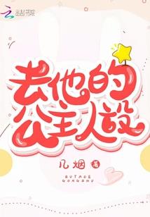 千面杀