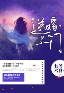 死灵纪元