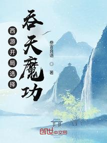 英雄联盟之兼职选手