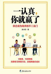 限时婚宠(合作)