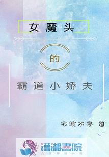 恐惧边缘