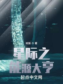 牵手携程