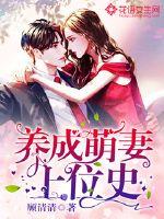 科技：从卖手机开始