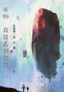 有非道