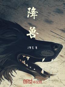 道物