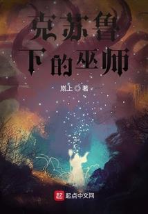 万古叶帝