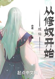 神医宦妃：摄政王，别闹