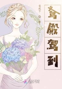 天盛