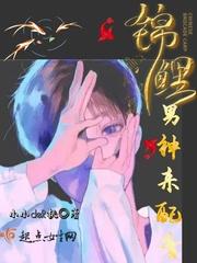 看见心在笑