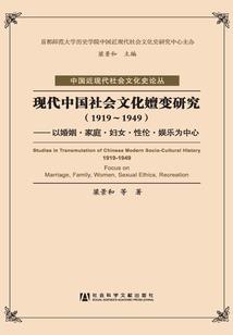 第十艺术