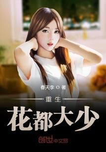 云苍令