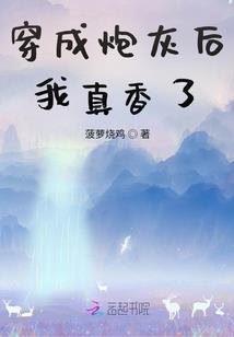 麻雀,不飞,只因有你