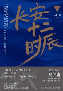 时兮阁