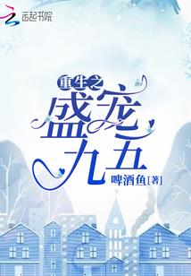 末世卡片召唤师