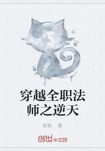 格物的目的