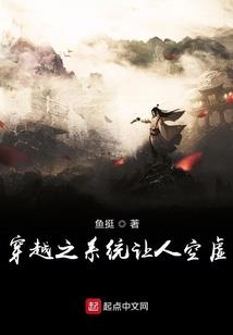 末世大至尊系统