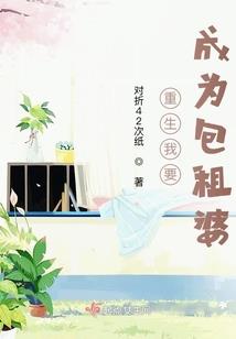 你出现在我世界里