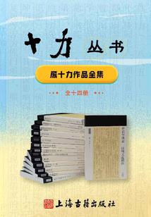 外科风云之稳稳的幸福