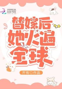 想和偶像谈甜甜的恋爱呢