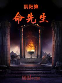 乾坤御龙剑