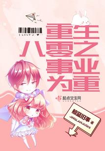 仇恨的痛苦