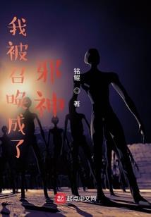 漫步特摄