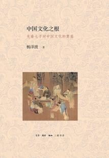 卿乃萌物：王爷放肆宠