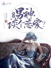 春风不度
