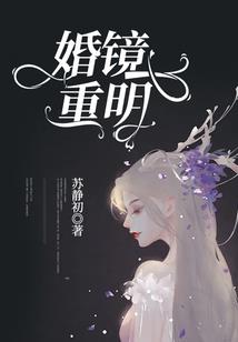 异宇入侵